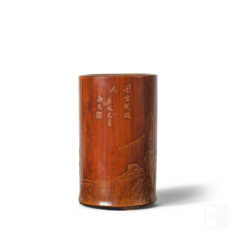 清康熙 竹雕松下高士圖筆筒 「沈兼」款 | POT À PINCEAUX EN BAMBOU SCULPTÉ - 图7